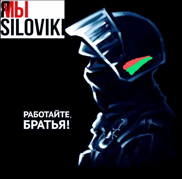 Arsentyev_Ruslan_001__Siloviki.jpg