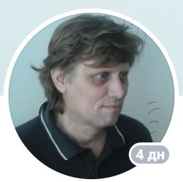 Kalendarev_Alexandr_001.jpg