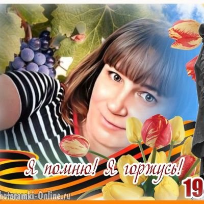 Karastyleva_Natalya_001__0__Z_shit.jpg