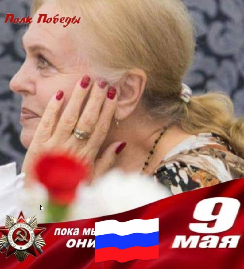 Kondratyeva_Tatiana_001.jpg