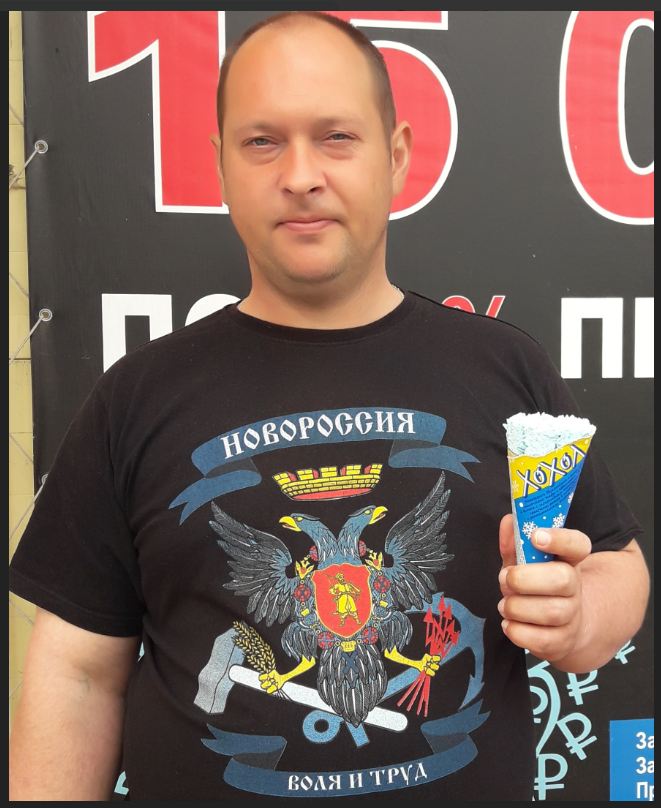 Lyutikov_Alexander_001__2021.jpg