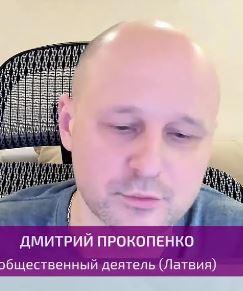 Prokopenko_Dmitry_001.jpg